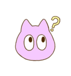 ねこ表情いろいろ（個別スタンプ：11）