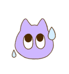 ねこ表情いろいろ（個別スタンプ：16）