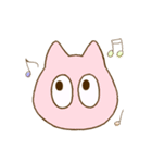 ねこ表情いろいろ（個別スタンプ：20）