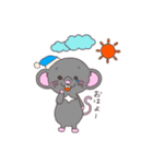 ねずみ時々おさる（個別スタンプ：1）