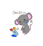 ねずみ時々おさる（個別スタンプ：4）