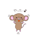 ねずみ時々おさる（個別スタンプ：5）