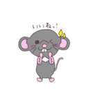 ねずみ時々おさる（個別スタンプ：6）