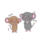 ねずみ時々おさる（個別スタンプ：7）