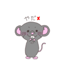 ねずみ時々おさる（個別スタンプ：8）
