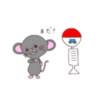 ねずみ時々おさる（個別スタンプ：13）