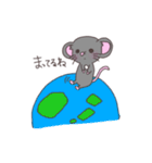 ねずみ時々おさる（個別スタンプ：18）