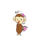 ねずみ時々おさる（個別スタンプ：20）