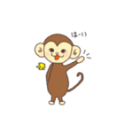 ねずみ時々おさる（個別スタンプ：25）