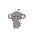 ねずみ時々おさる（個別スタンプ：28）