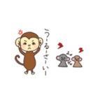 ねずみ時々おさる（個別スタンプ：29）