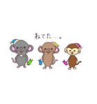 ねずみ時々おさる（個別スタンプ：30）