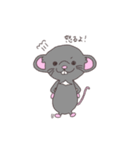ねずみ時々おさる（個別スタンプ：31）