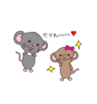 ねずみ時々おさる（個別スタンプ：35）