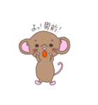 ねずみ時々おさる（個別スタンプ：36）