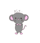 ねずみ時々おさる（個別スタンプ：37）