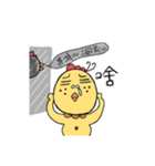 A Yellow chicken（個別スタンプ：1）