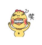 A Yellow chicken（個別スタンプ：8）