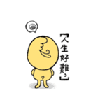 A Yellow chicken（個別スタンプ：9）