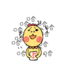 A Yellow chicken（個別スタンプ：14）