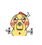 A Yellow chicken（個別スタンプ：21）