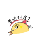 A Yellow chicken（個別スタンプ：22）