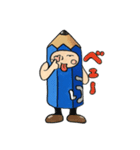 文房具村のプッキ（個別スタンプ：10）