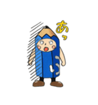 文房具村のプッキ（個別スタンプ：14）