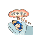 文房具村のプッキ（個別スタンプ：23）