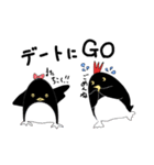 ペンちゃんのゴーゴースタンプ（個別スタンプ：14）