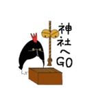 ペンちゃんのゴーゴースタンプ（個別スタンプ：15）