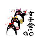 ペンちゃんのゴーゴースタンプ（個別スタンプ：18）