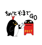 ペンちゃんのゴーゴースタンプ（個別スタンプ：24）