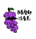 Emotional fruits（個別スタンプ：6）