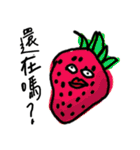 Emotional fruits（個別スタンプ：12）