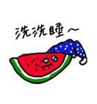 Emotional fruits（個別スタンプ：13）