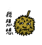 Emotional fruits（個別スタンプ：14）
