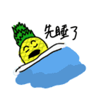 Emotional fruits（個別スタンプ：15）