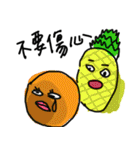 Emotional fruits（個別スタンプ：18）