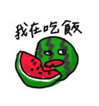 Emotional fruits（個別スタンプ：20）