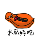 Emotional fruits（個別スタンプ：21）