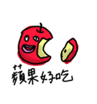 Emotional fruits（個別スタンプ：22）