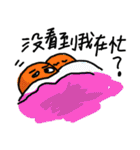 Emotional fruits（個別スタンプ：23）