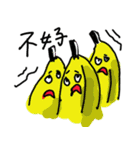 Emotional fruits（個別スタンプ：28）