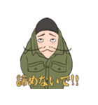 トラガブタ（個別スタンプ：40）