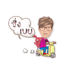 Lor-Lae ＆ the FAT MAN（個別スタンプ：2）