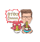 Lor-Lae ＆ the FAT MAN（個別スタンプ：3）