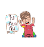 Lor-Lae ＆ the FAT MAN（個別スタンプ：6）
