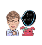 Lor-Lae ＆ the FAT MAN（個別スタンプ：13）