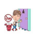 Lor-Lae ＆ the FAT MAN（個別スタンプ：15）